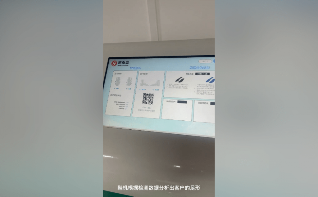 http://lnbon.com/dingzhixiedianji/166.html