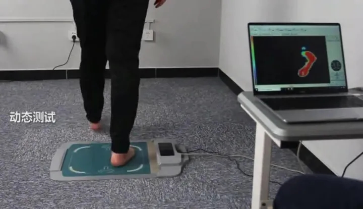 步態(tài)分析系統(tǒng)