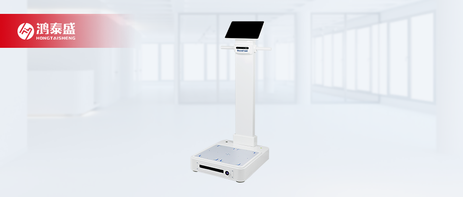 定制鞋墊機(jī)