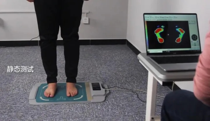 足底壓力分析系統(tǒng)