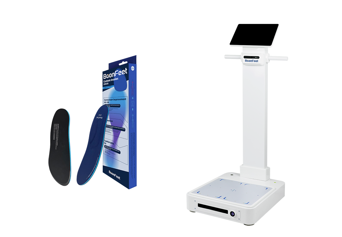 足墊定制一體機(jī)