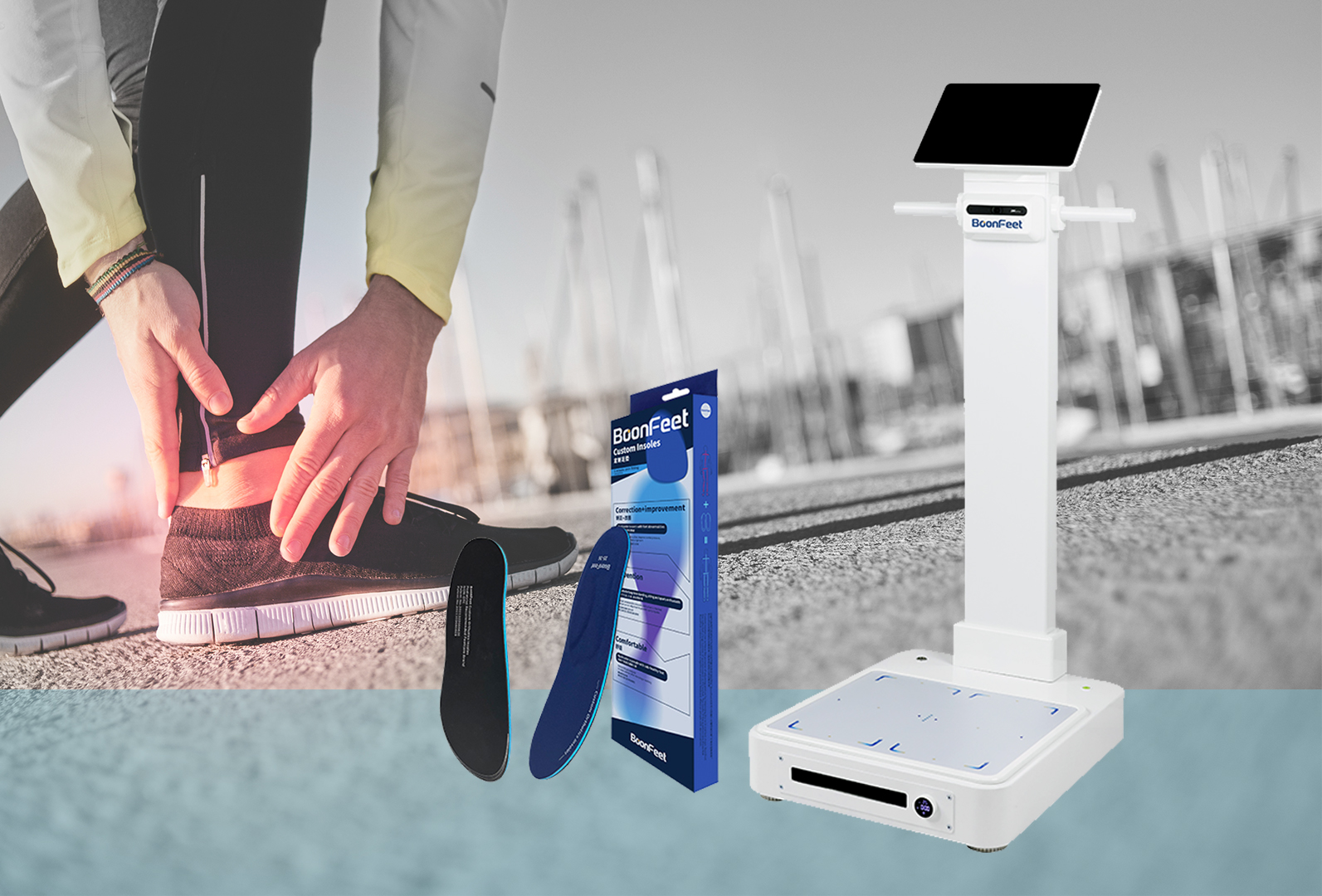 足墊定制一體機