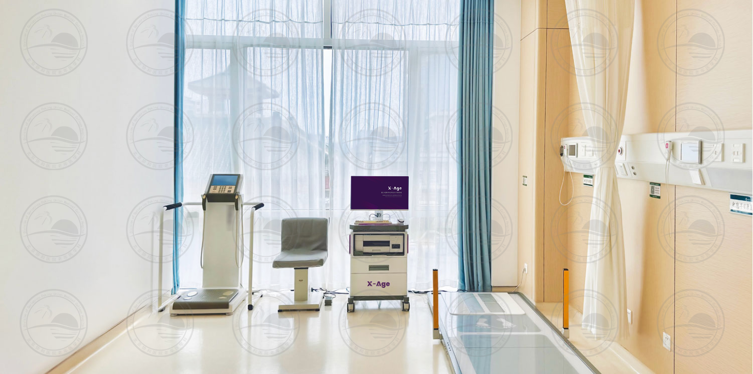 肌少癥及防跌倒評(píng)估管理系統(tǒng)