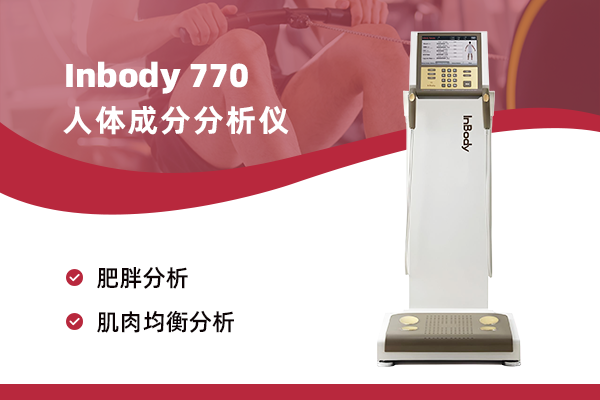 老年綜合評(píng)估