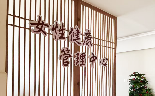 體態(tài)評(píng)估系統(tǒng)