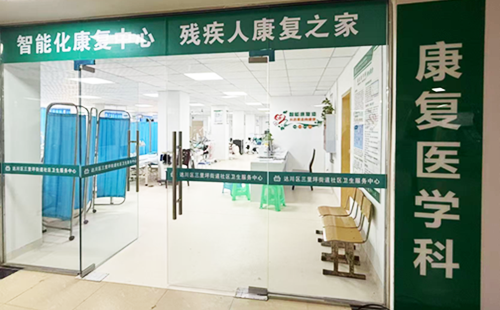 體態(tài)評估儀