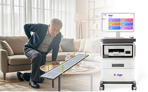 老年人肌少癥評(píng)估